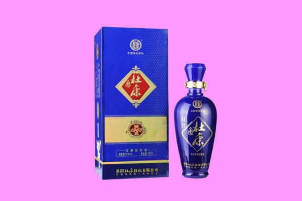 南沙区国窖1573周边回收