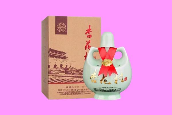 南沙区回收杏花村