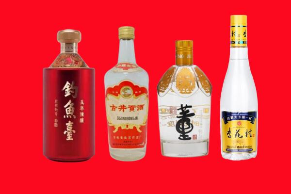 南沙区礼品周边回收报价